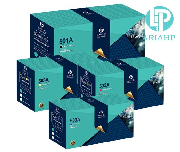 کارتریج لیزری ایرانی آریا اچ پی پک کامل (4 رنگ) 501A-503A
